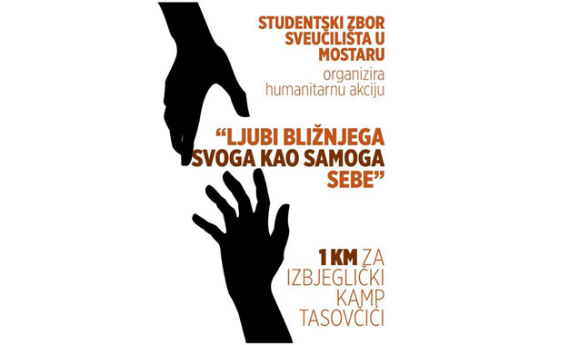 studentski zbor, tasovčići, humanitarna pomoć