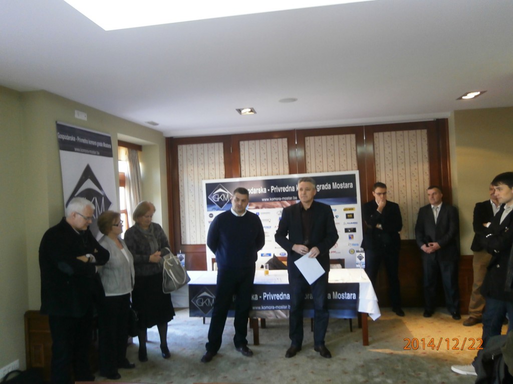 Gospodarska komora Mostar, Gospodarska komora FBiH