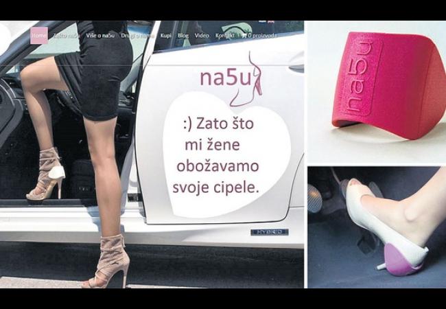 žene, peta, inovacije, Zagreb