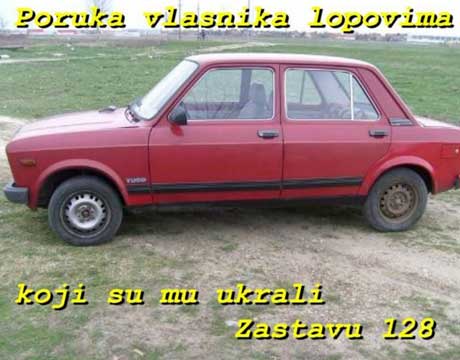 pismo, lopovi, zastava 128
