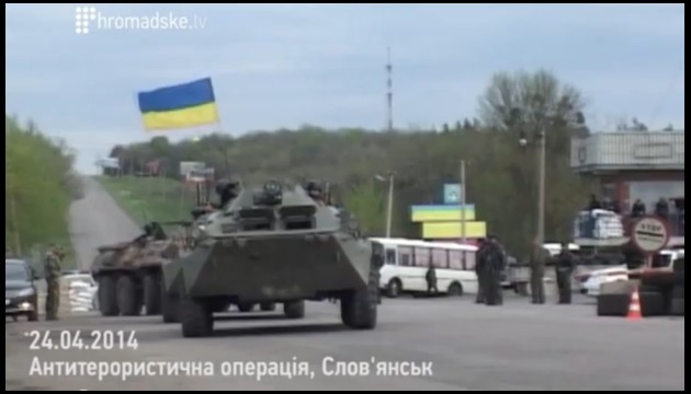 ukrajina, čavoglave