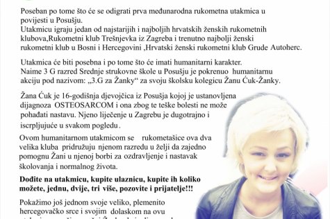 humanitarna utakmica, Posušje, HŽRK Grude Autoherc