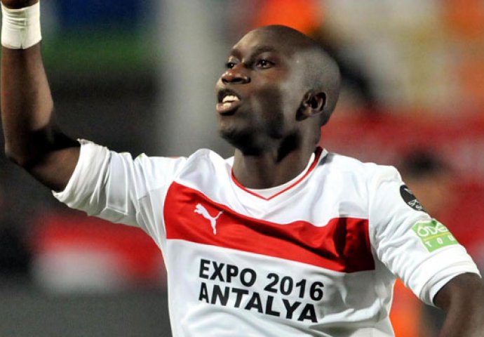 Lamine Diarra