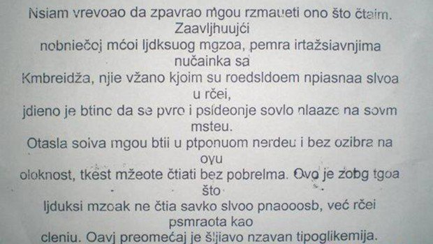 tipoglikemija, mozak