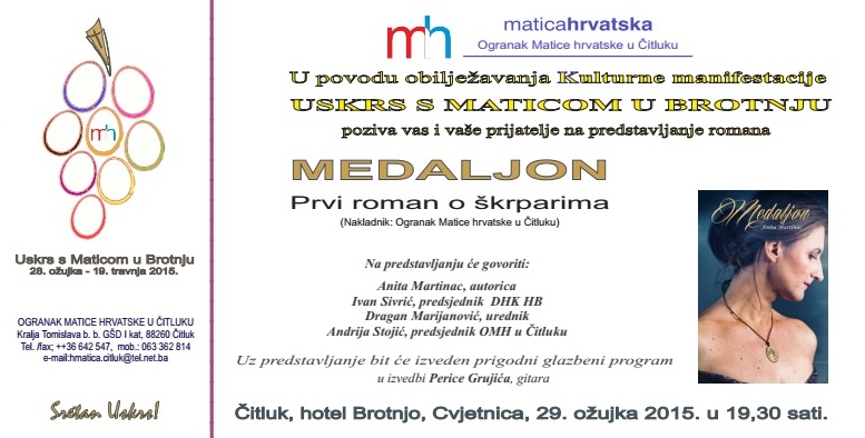 matica hrvatska čitluk, anita martinac