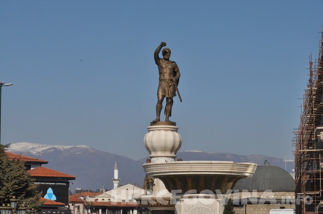 skopje