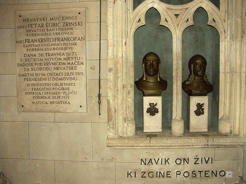 zrinski frankopan, obljetnica