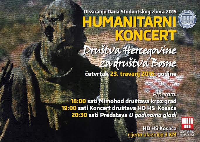 dani studentskog zbora, studentski zbor, studentski zbor, Mostar sveučilište, dani studentskog zbora