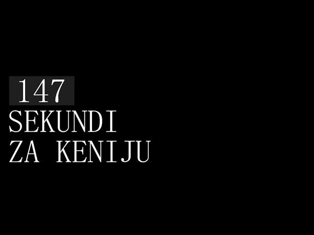 performans, studentski zbor