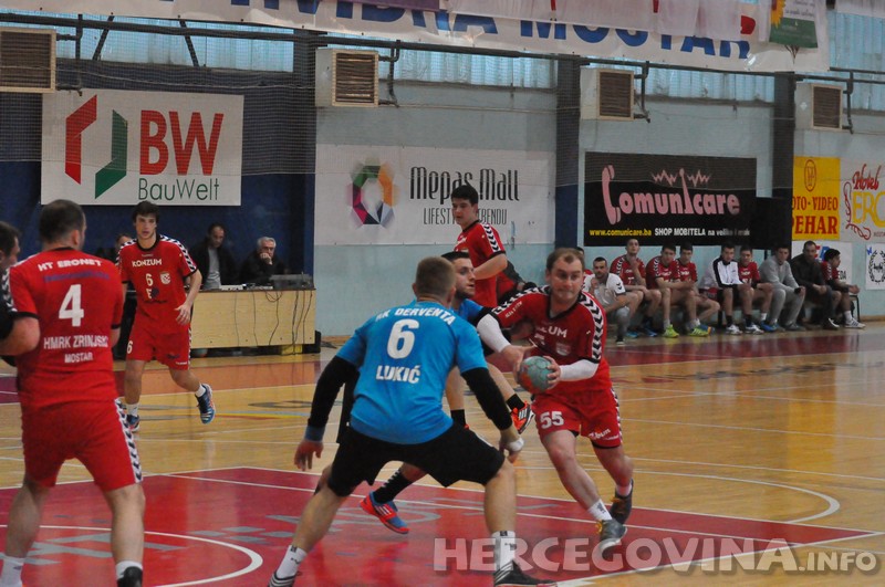 HMRK Zrinjski, RK Konjuh