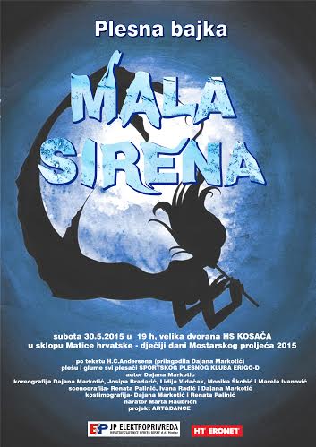 Erigo, plesna predstava, Mostar