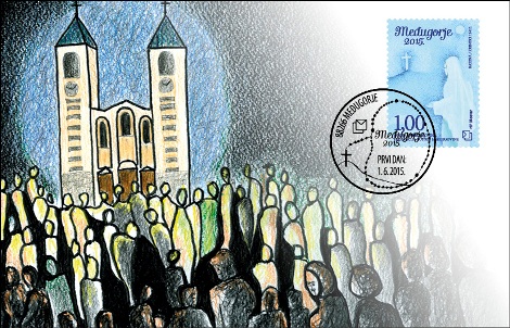 Međugorje, marka, HP Mostar