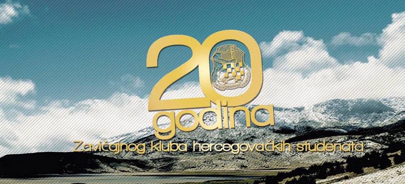 hercegovački studenti zagreb