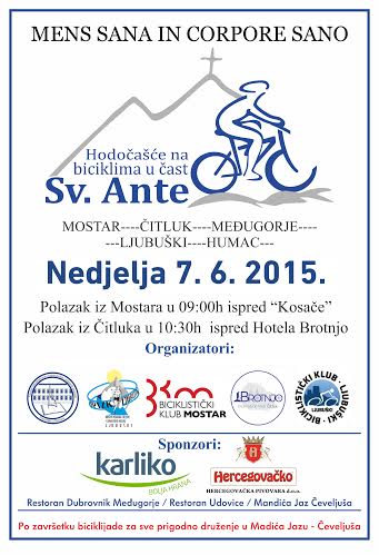 sv Ante, biciklisti, FPMOZ