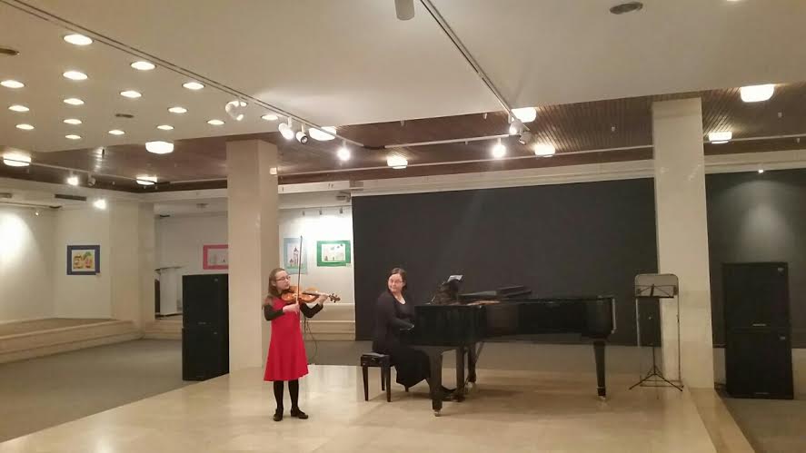 Lidija Vladić-Mandarić, FPMOZ, koncert