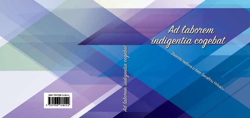 fra Serafin Hrkać, zbornik