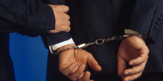 naser orić, naser orić, izručenje, švicarska