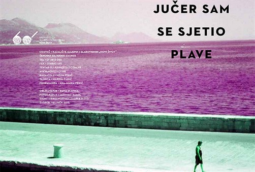 Međugorje, kazalište slijepih, etno selo, Etno selo Međugorje, predstava