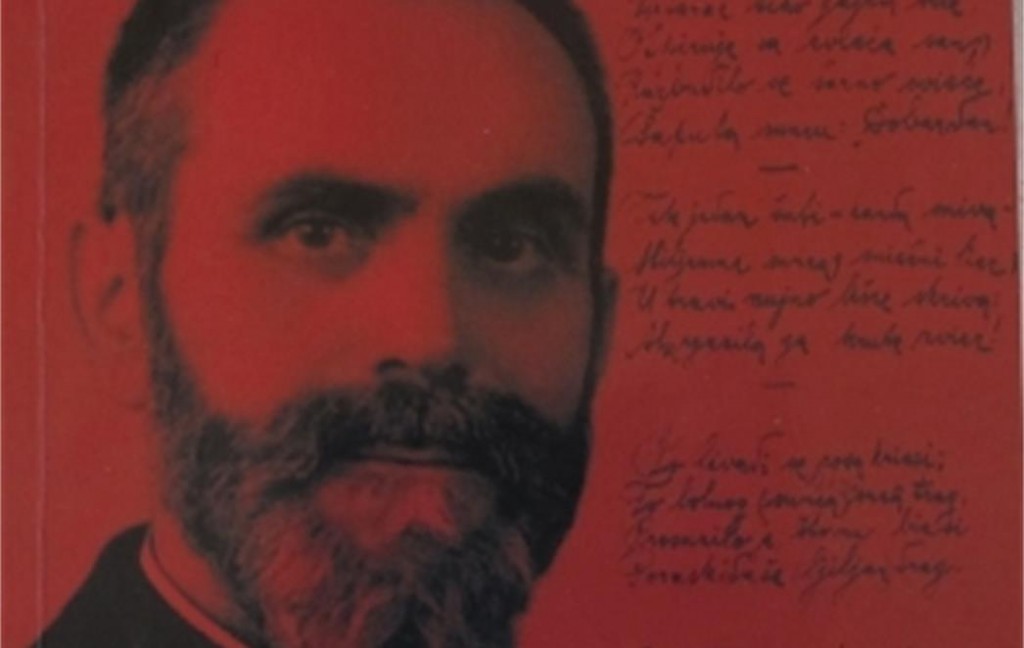 Zdravo djevo, Petar Perica, svećenik