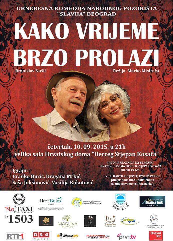 predstava, mostarski park zrinjevac, park Zrinjevac, Mostar, narodno pozorište beograd, Branko Đurić Đuro, gimnazija mostar