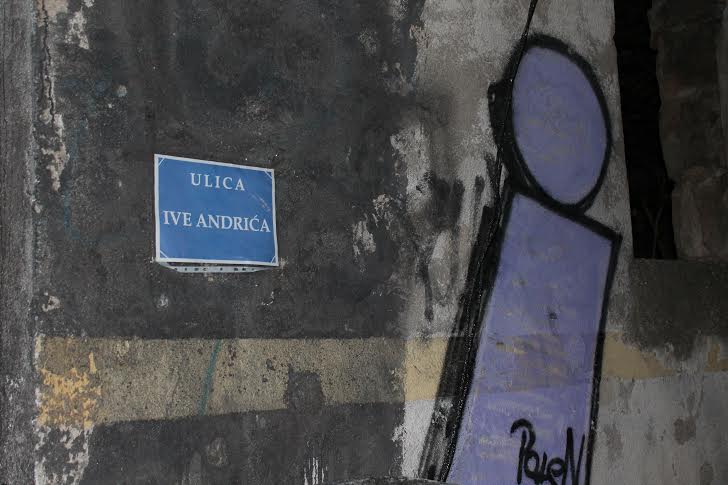 Udruga Vrisak, Ivo Andrić, ulica, Mostar