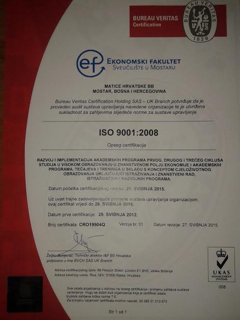 ekonomski fakultet, Sveučilište u Mostaru, CERTIFIKAT