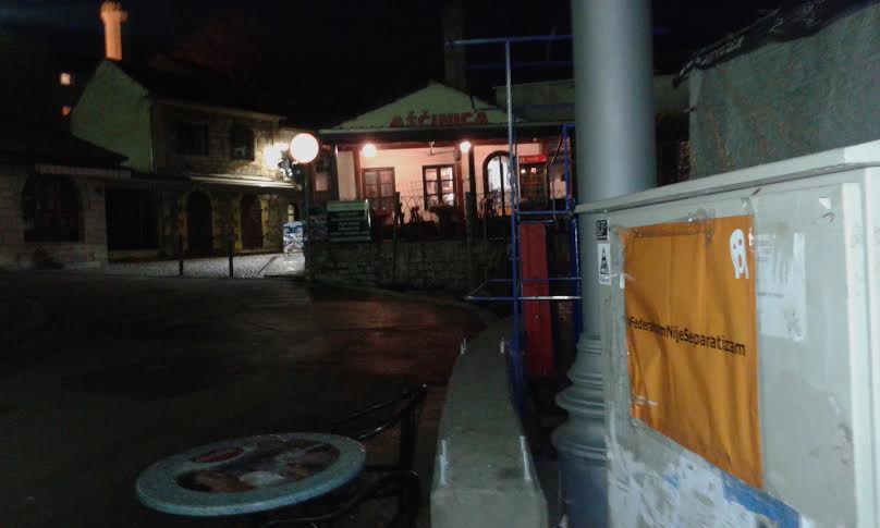 Udruga građana Vrisak , Udruga Vrisak, BIH