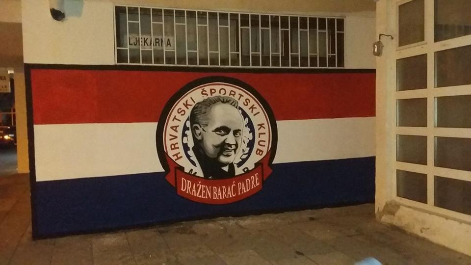 Dražen Barać, grafit, Dražen Barać, in memoriam, Dražen Barać, in memoriam
