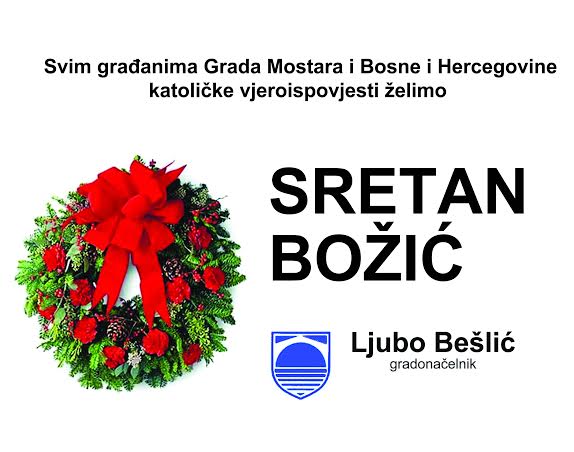Mostar, čestitka, božićna čestitka, Ljubo Bešlić