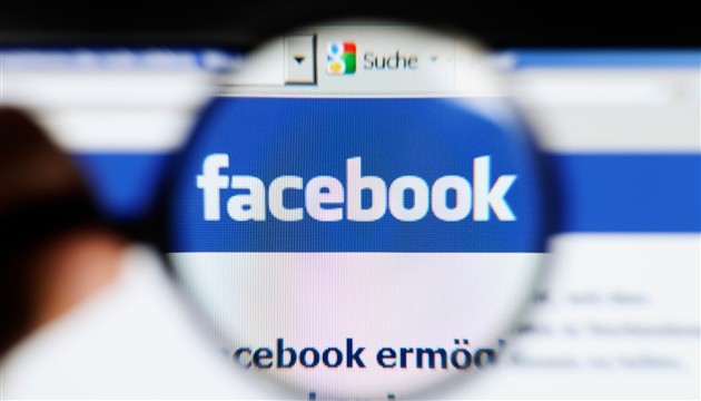 Facebook socijalna mreža, skriveno, provjera, Facebook, ovisnosost, faceboook, prijatelji, faceboook, opcija, novosti, Facebook, opcije, Facebook, novosti, korisnici, reklame, Facebook, facebook status, Facebook socijalna mreža