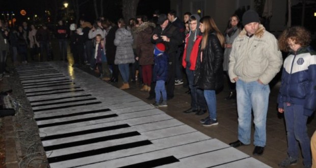 klavir, Mostar, Frama