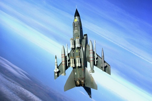 ISIL, Vođa ISIL-a, ispitivanja krstareće rakete, zrak-zrak rakete