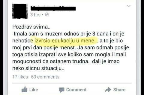 pitanje, Hrvatica