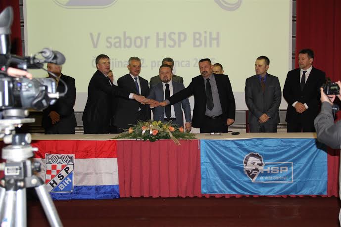 HSP BIH, HSP AS BIH, hsp ante starčević