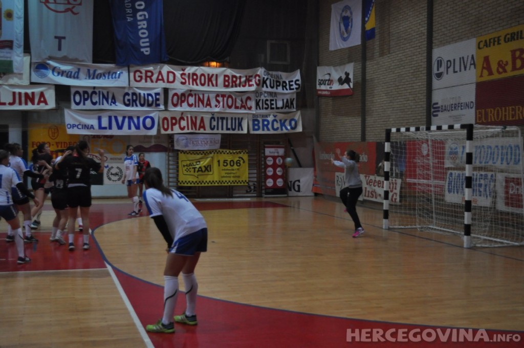 HŽRK Zrinjski, HRK Katarina