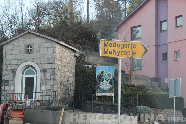 ćirilica, poklon, Široki Brijeg