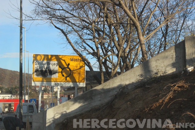 Široki Brijeg, ćirilica, ŽZH, ćirilica