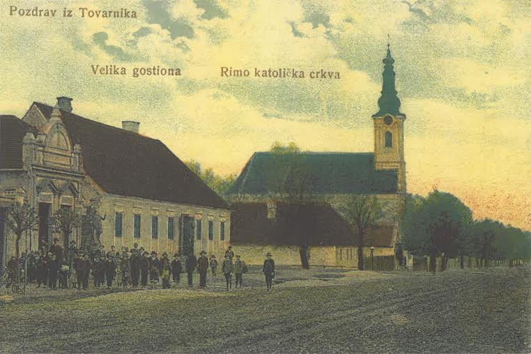 Tovarnik, monografija