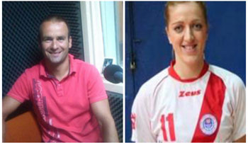 Andrej Vištica , Marija Boras, Ljubuški