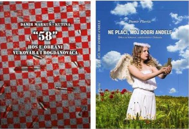 Neum, knjiga, Vukovar