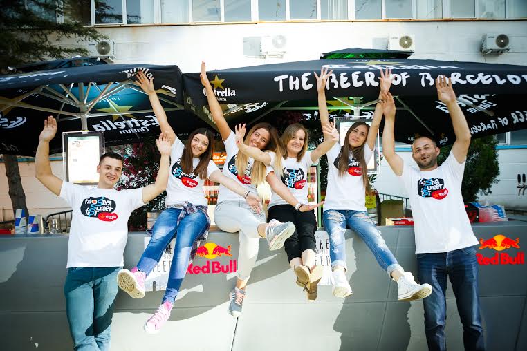 Mostar Summer Fest, ulaznice