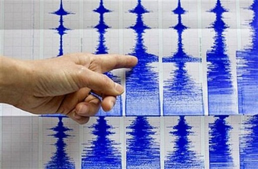 potres, Hercegovina, Ljubuški, Mostar, potres, Mostar, potres, Istočna Hercegovina, potres, Đakovo, potres, potres, nepal, Mostar, potres, Hercegovina