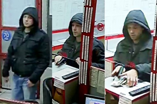 kladionica, pljačka kaladionica, razbojnik, zagrebačka policija 