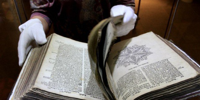 biblija, tajne, pronalazak