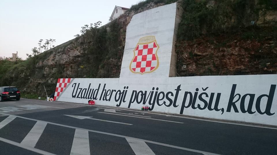 Hercegovina, Udruga Mladih Sela Dračevo, dračevo, Udruga Mladih Sela Dračevo, grafit, dračevo, Udruga Mladih Sela Dračevo, grafit