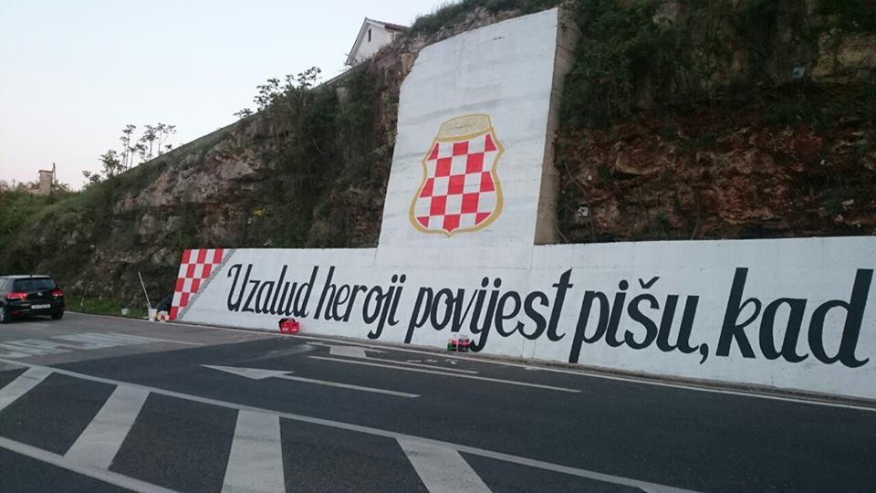 Hercegovina, Udruga Mladih Sela Dračevo, dračevo, Udruga Mladih Sela Dračevo, grafit