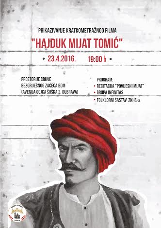 mijat tomić, film, Zagreb