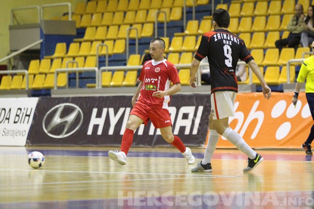 MNK Zrinjski, MNK Centar