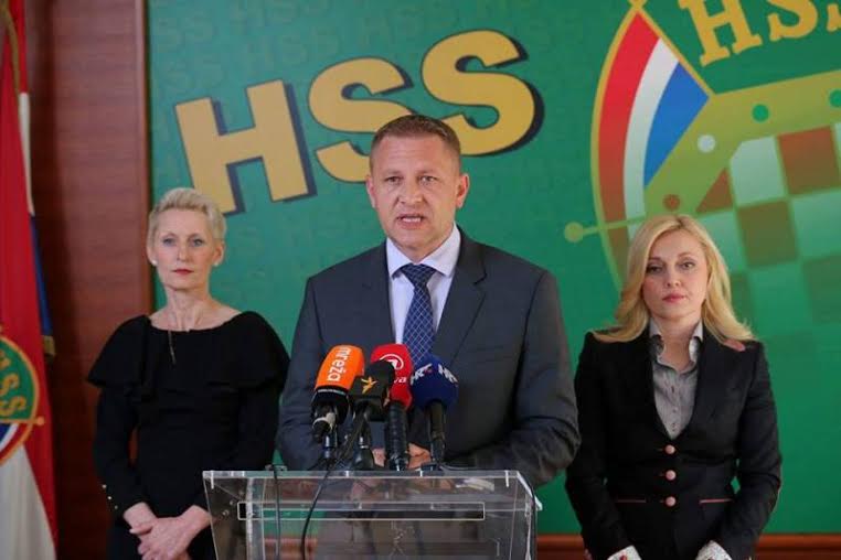 HSS, otpad, radioaktivni otpad