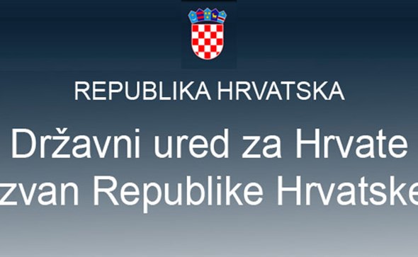 Hrvati u BIH, Hrvatska
